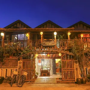 Seaside An Bang Homestay Hội An